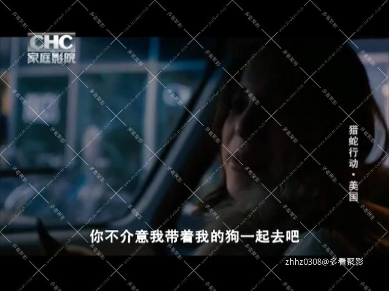 冰封之地.The Frozen Ground‎.2013.中英双语.ts_20260724_134146610.jpg
