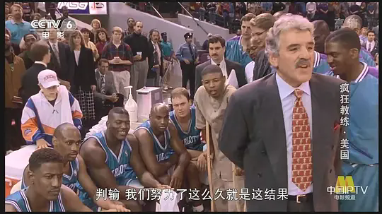 p2933174305.webp.png