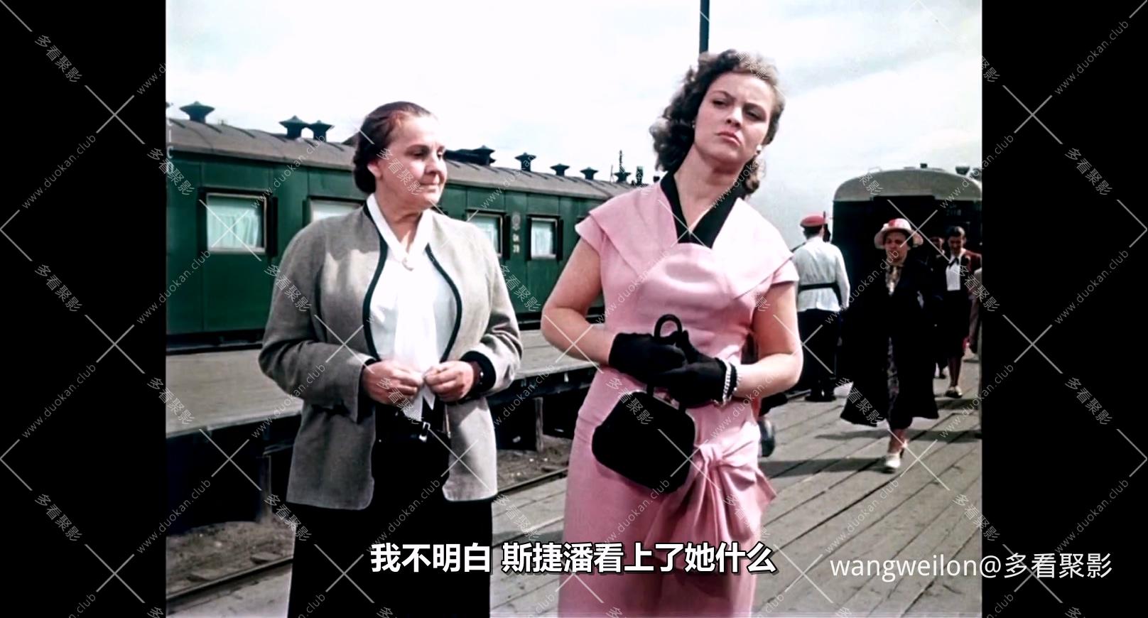 不同的命运 Разные судьбы (1956) 1080р 国配.mkv_20260724_184051.098.jpg