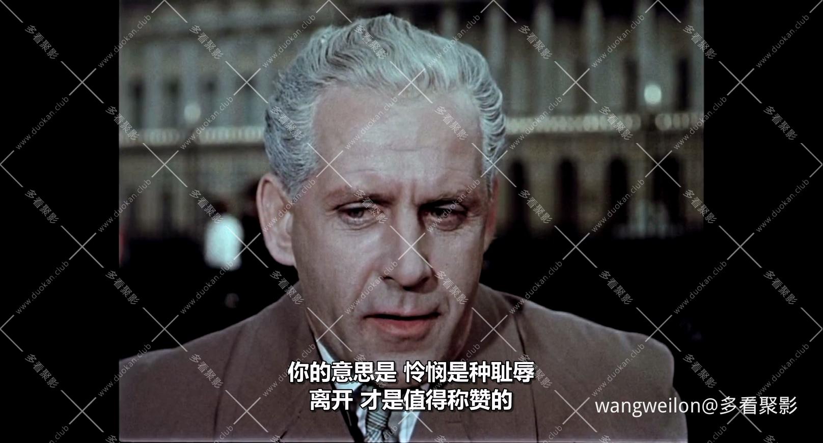 不同的命运 Разные судьбы (1956) 1080р 国配.mkv_20260724_184236.545.jpg
