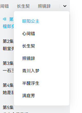 QQ20260726-193147.jpg