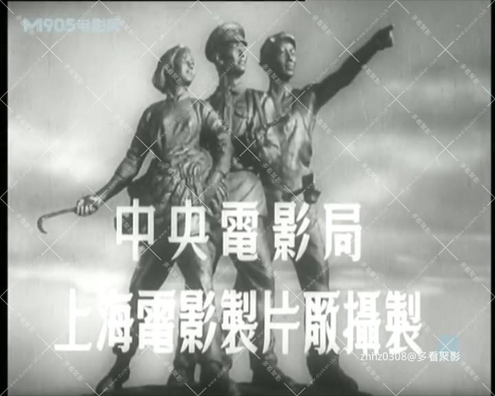 伟大的起点.mp4_20260726_193624733.jpg