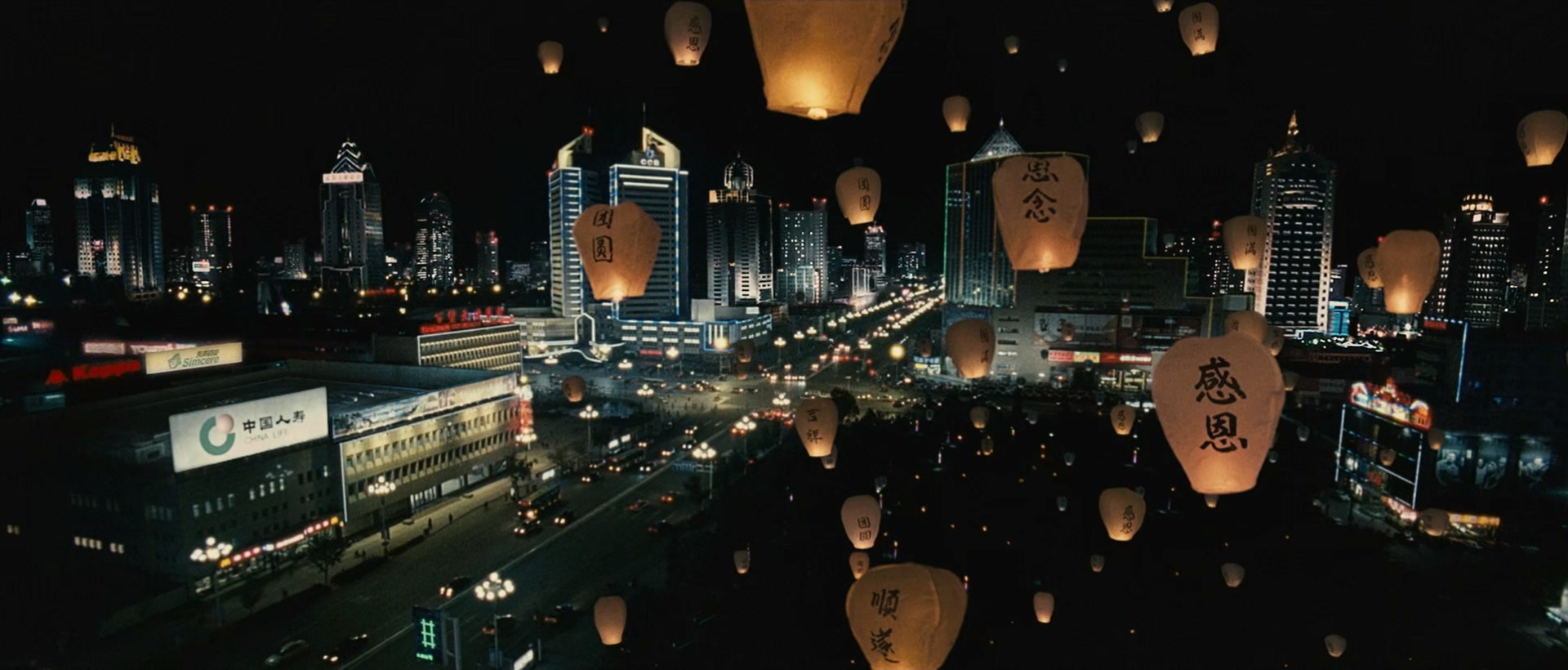 2010 唐山大地震_Aftershock.mkv_20260727_162346.844.jpg
