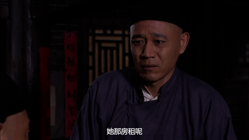 S01E08.2010.2160p.60fps.WEB-DL.H265.10bit.AAC.mkv_115生活(曾用名“115网盘”)_数.png