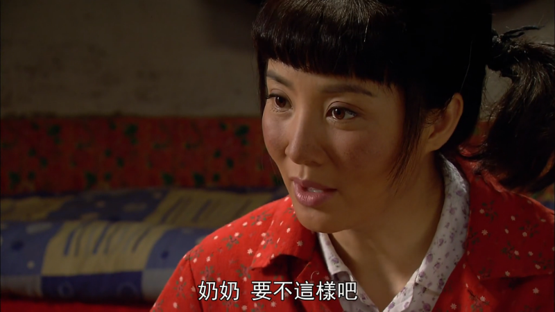 08.mp4_115生活(曾用名“115网盘”)_数字生活平台_1785311644884.png