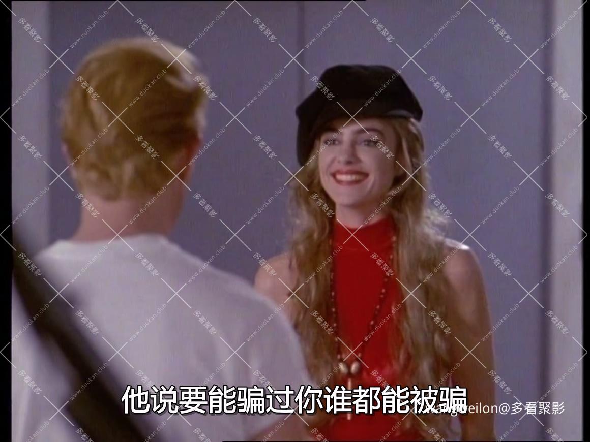 Body Shot (1994) 情歌风波 (国配 中字).mkv_20260729_224141.275.jpg