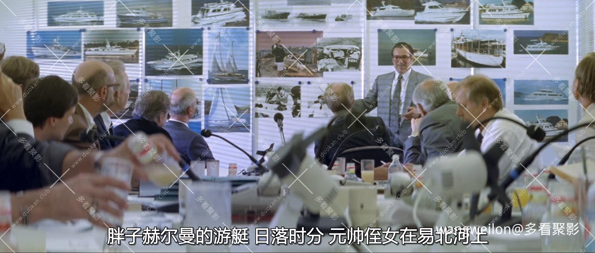 Schtonk.1992.GERMAN.1080p.BluRay.H264.AAC-VXT.mp4_20260730_095729.089.jpg