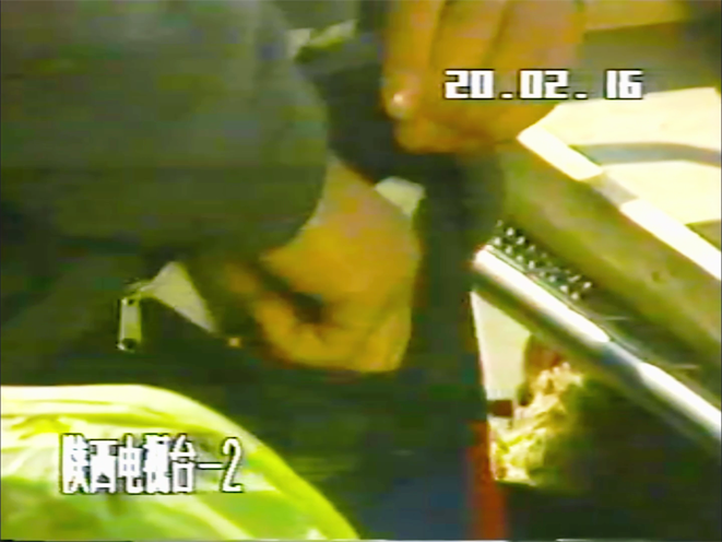 修复-税官轶事上[00_21_19][20260801-124032] 副本.png