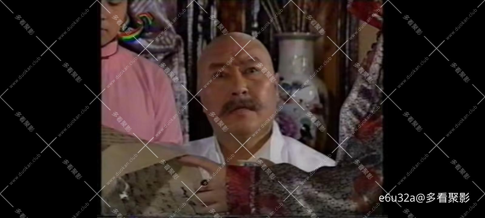 Screenshot_20260802_112851.jpg