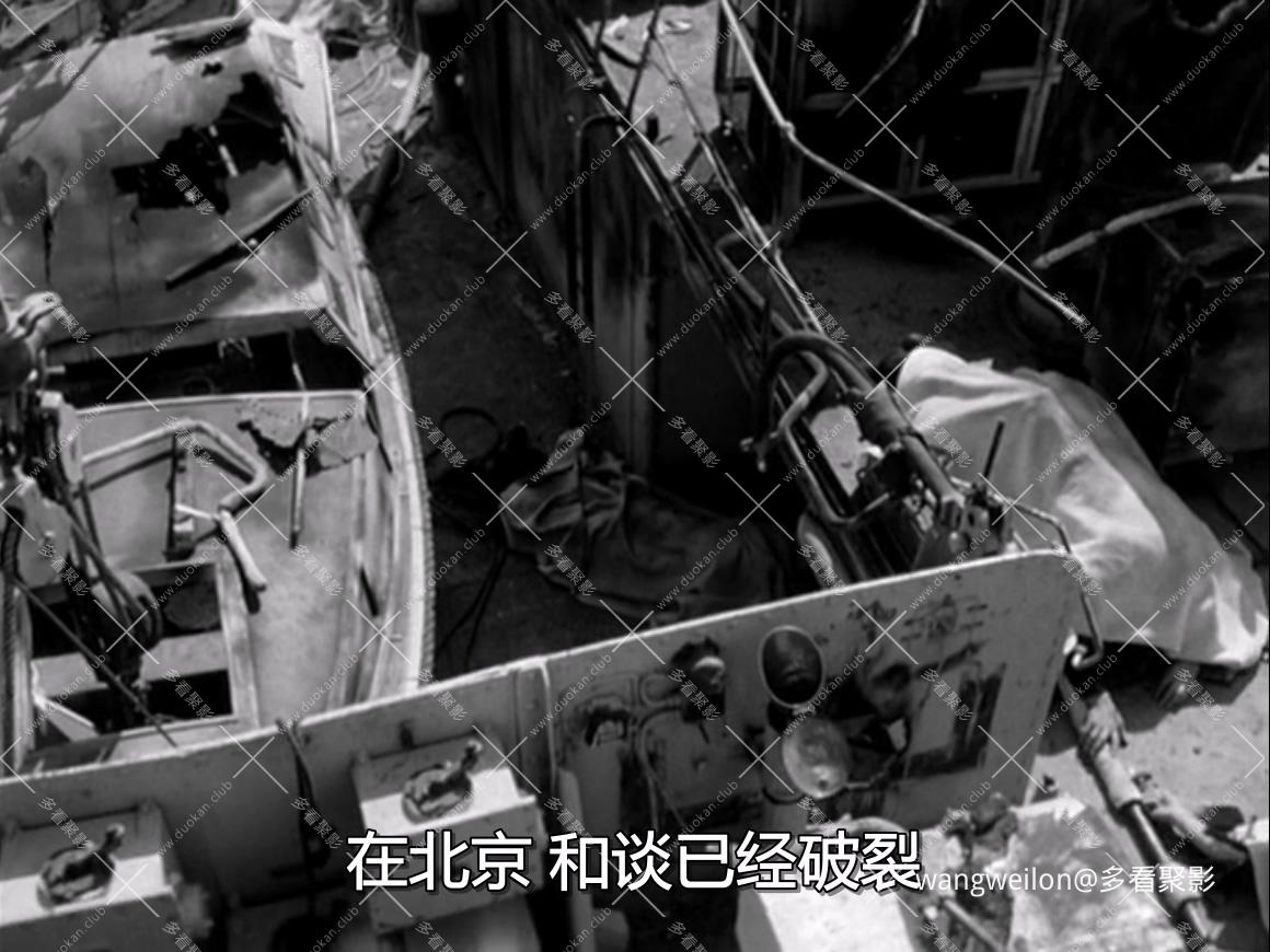 Yangtse Incident - The Story of H.M.S. Amethyst (Michael Anderson, 1957).mkv_202.jpg