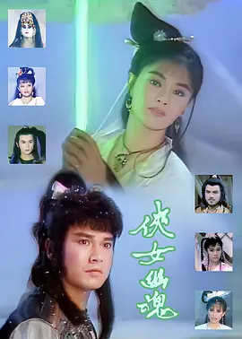 p2910065881.webp