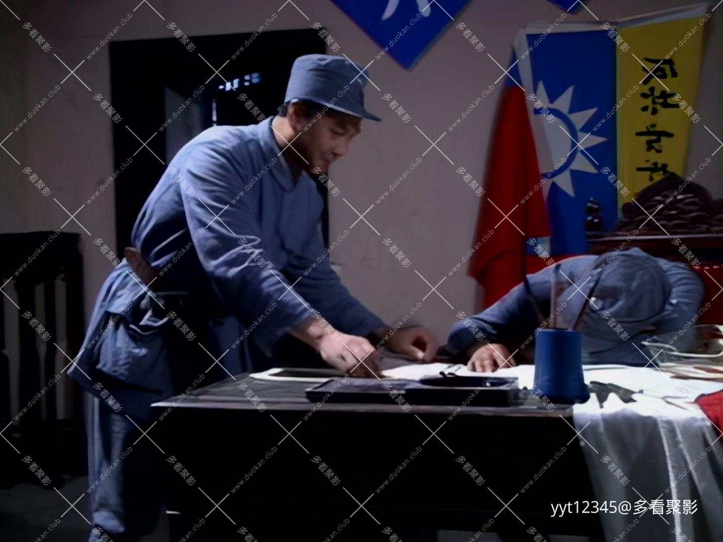 第3集 Iris2.mkv_20260808_164014.345.jpg