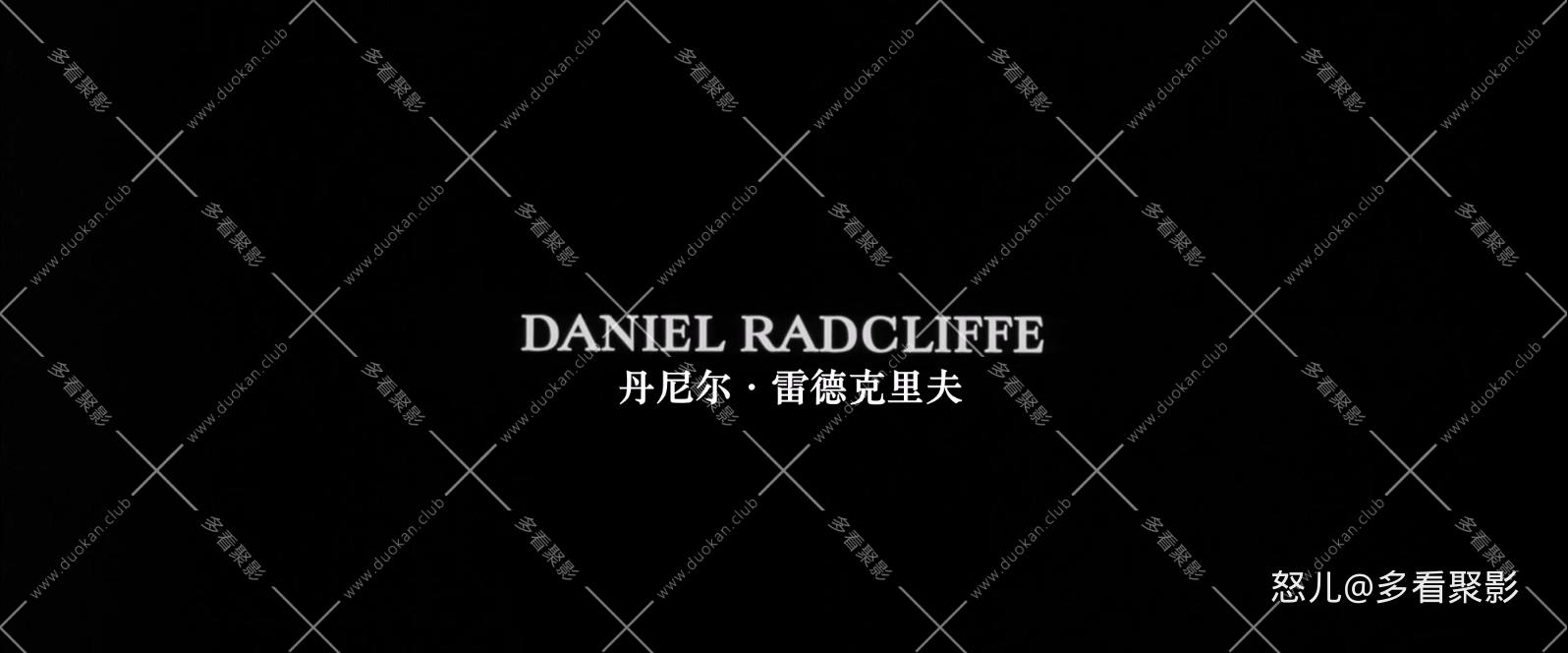 哈利·波特与魔法石.Harry.Potter.and.the.Sorcerers.Stone.2001.1080p.BluRay.H264.A.jpg