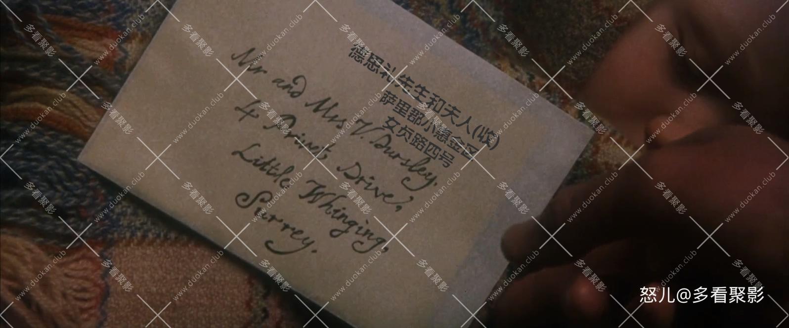 哈利·波特与魔法石.Harry.Potter.and.the.Sorcerers.Stone.2001.1080p.BluRay.H264.A.jpg