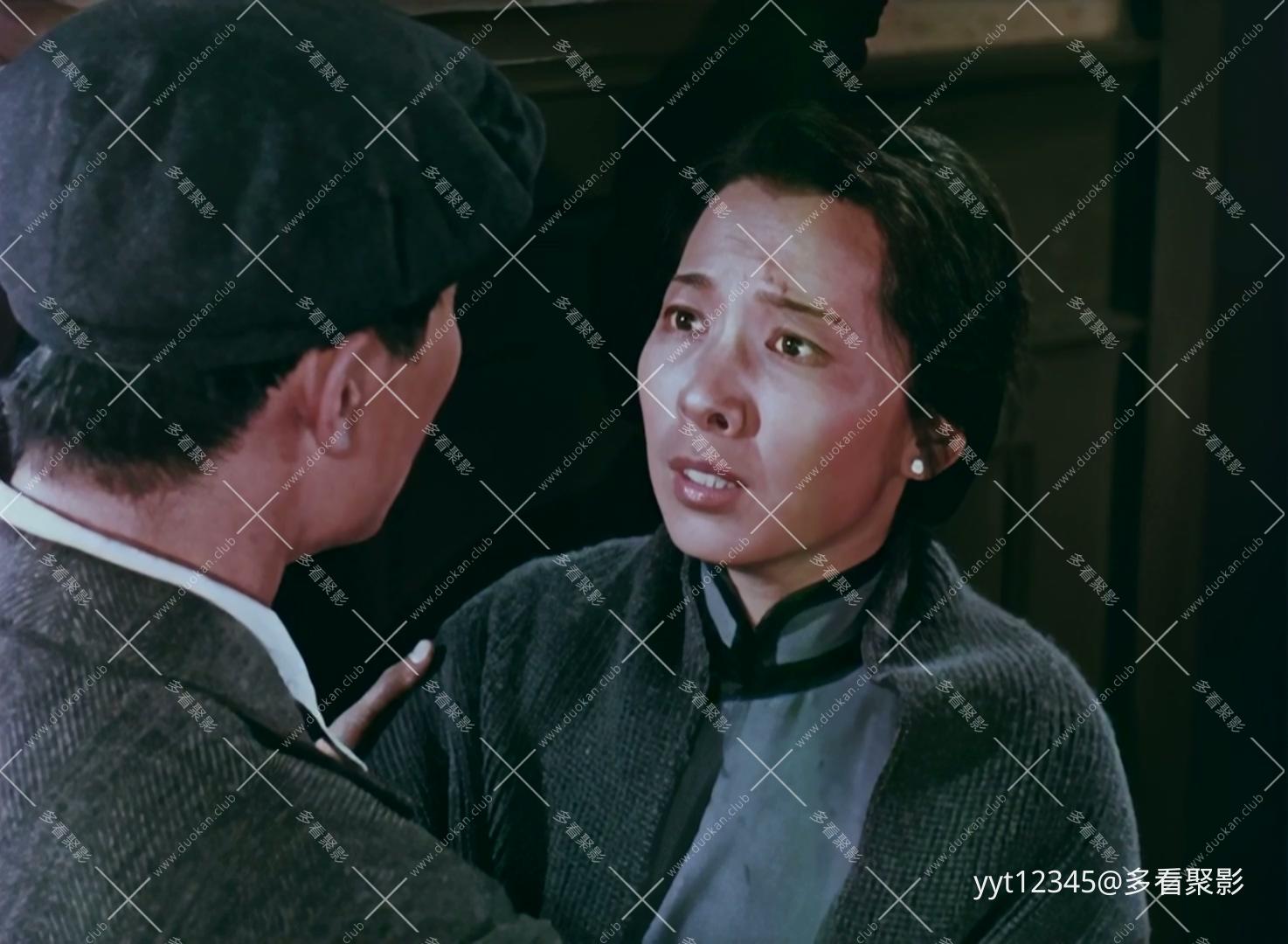 革命家庭[1960] Iris2.mkv_20260809_164234.823.jpg