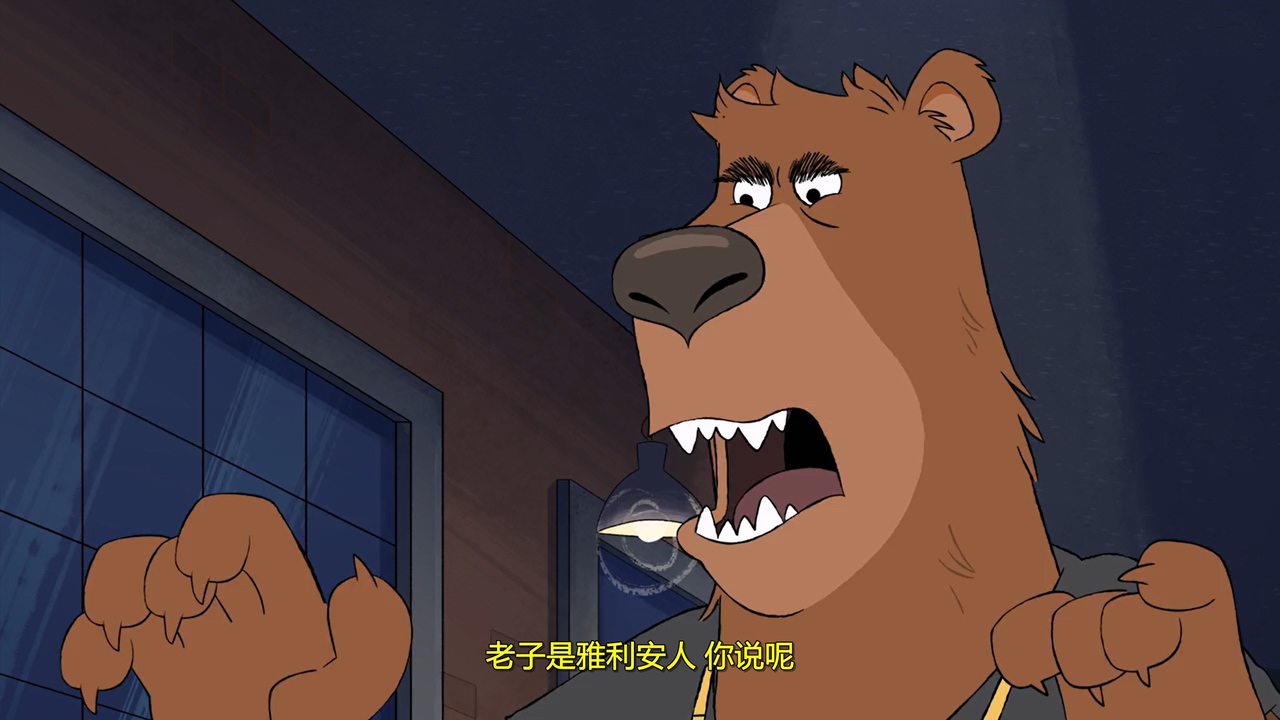 S01E02 别沉迷于自家的货 Don't Get High on Your Own Supply.mkv_20260809_142850.019.jpg