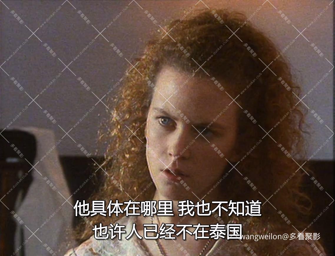 Bangkok.Hilton.E01.无罪生天.mkv_20260812_093850.997.jpg