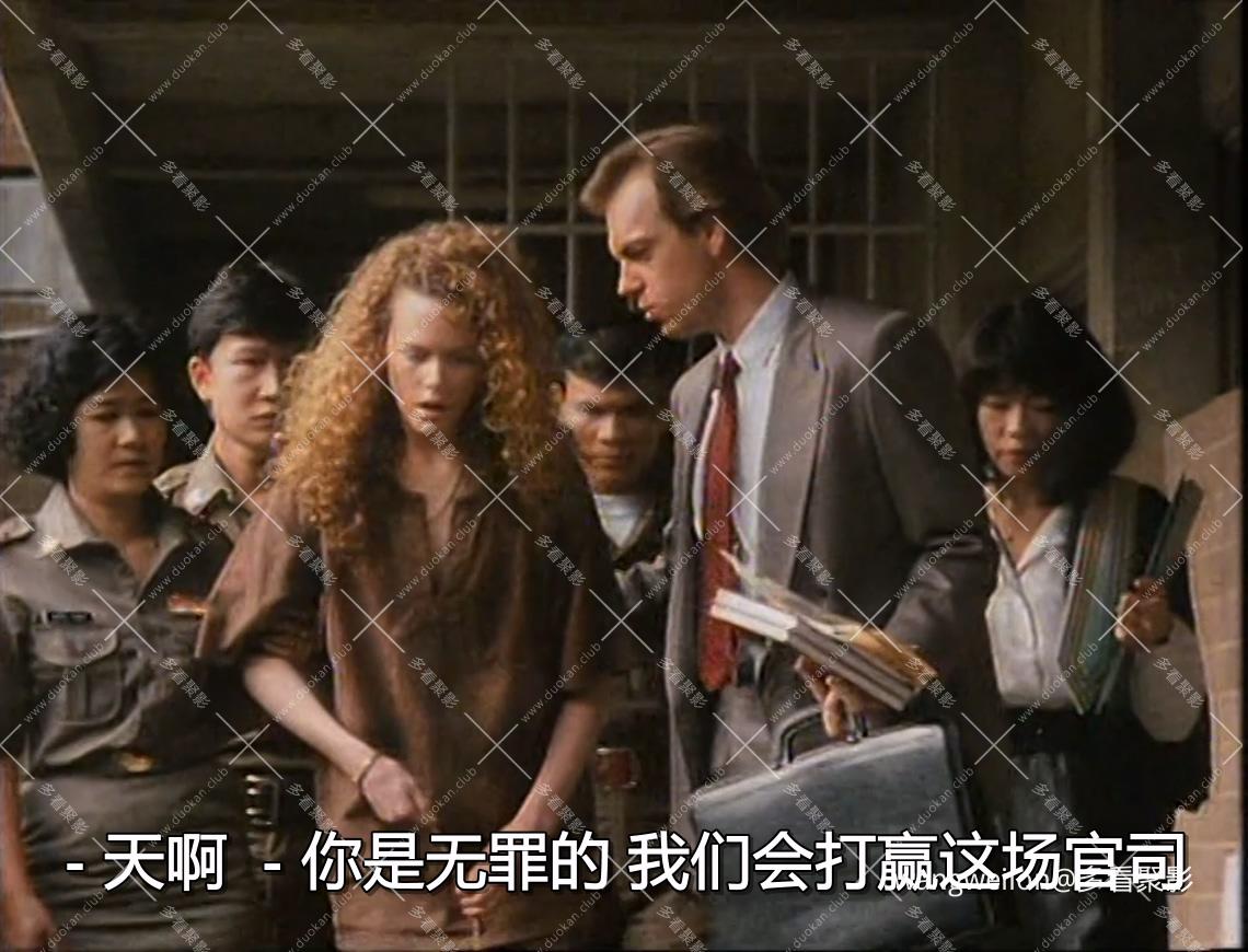 Bangkok.Hilton.E02.无罪生天.mkv_20260812_094643.485.jpg