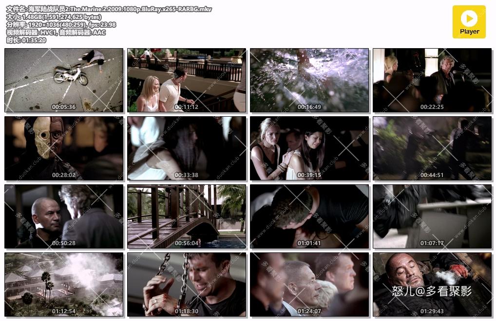 海军陆战队员2.The.Marine.2.2009.1080p.BluRay.x265-RARBG.mkv.jpg