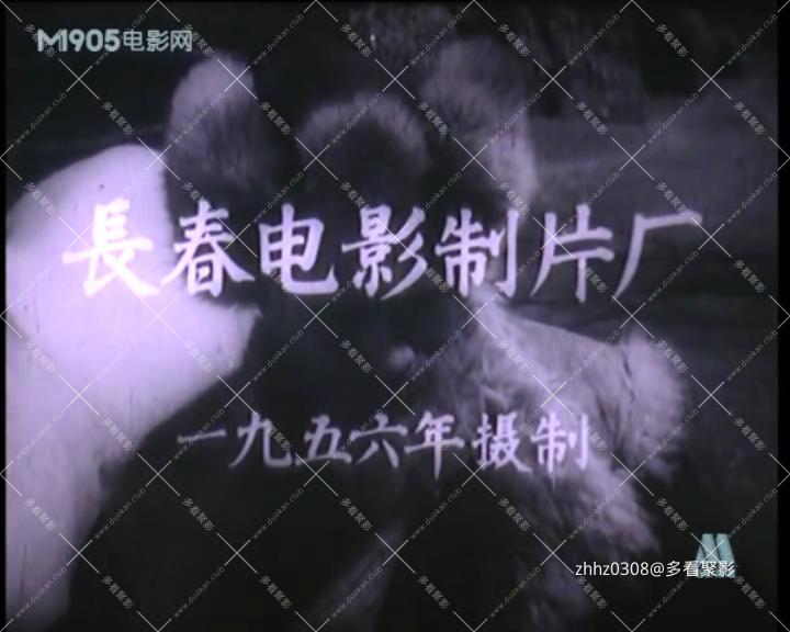 马.mp4_20260812_124332657.jpg