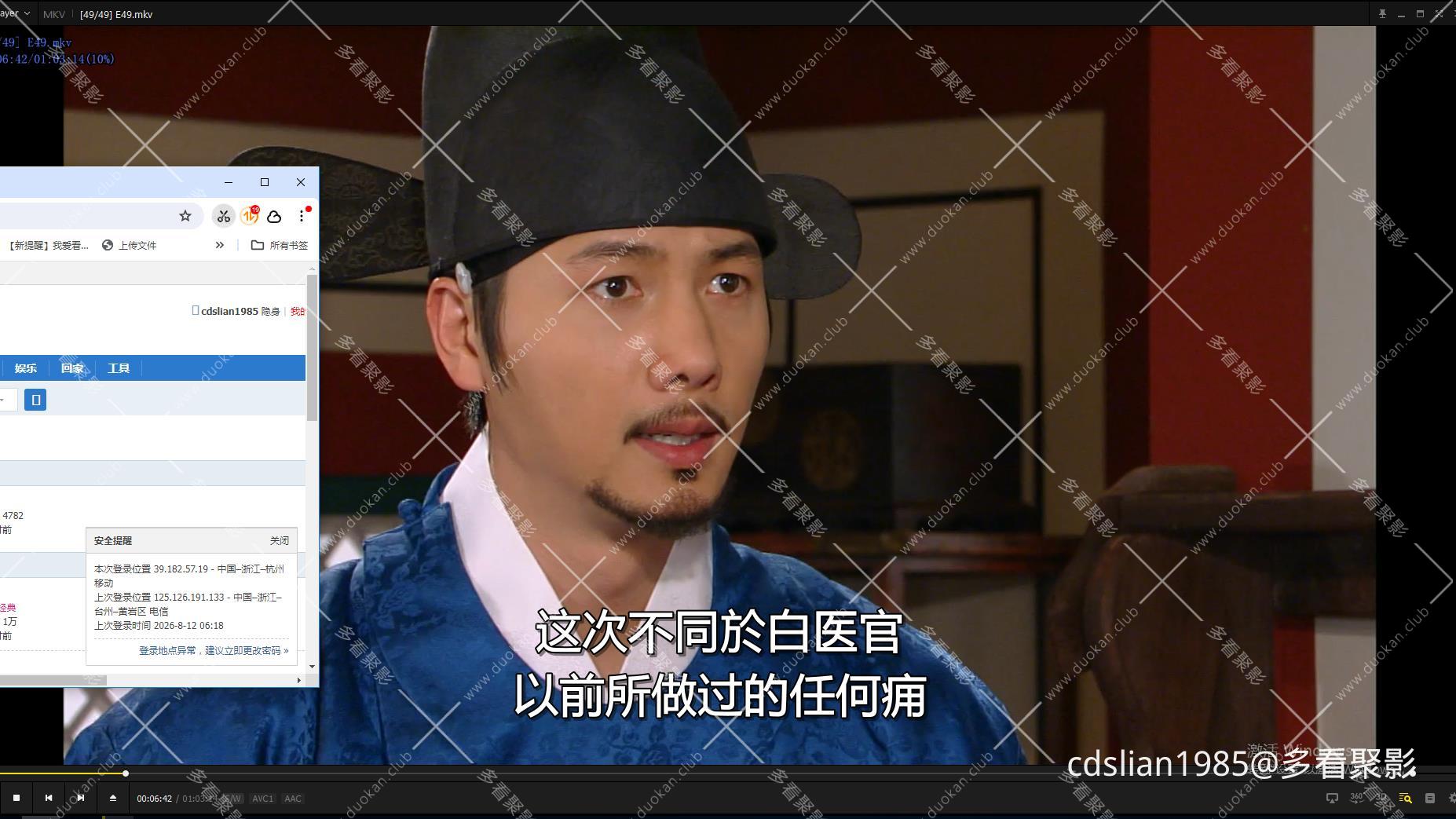 115管理截图20260812163948.jpg