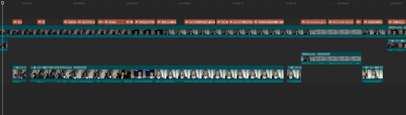 QQ20260811-223051.png