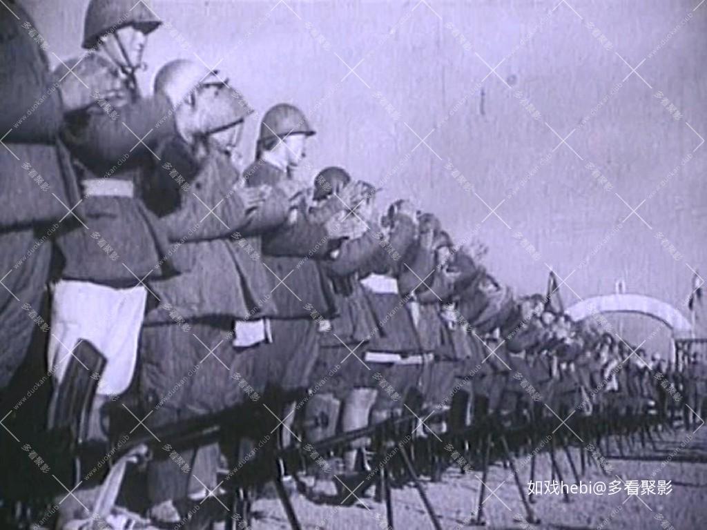 留下(1948).zip_20260727_124628.899.jpg