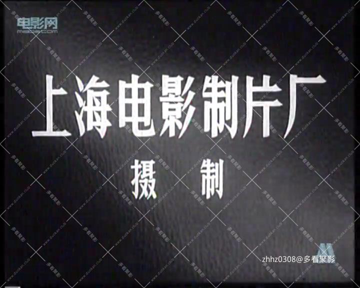 秋翁遇仙记.mp4_20260813_152925810.jpg