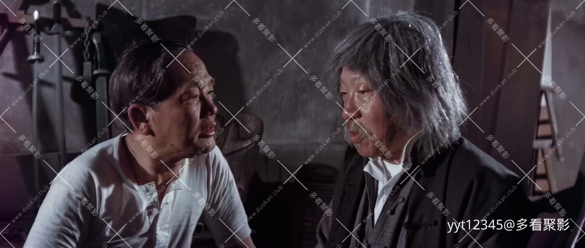 一老一少一根钉[1981] Iris2.mkv_20260813_125619.637.jpg
