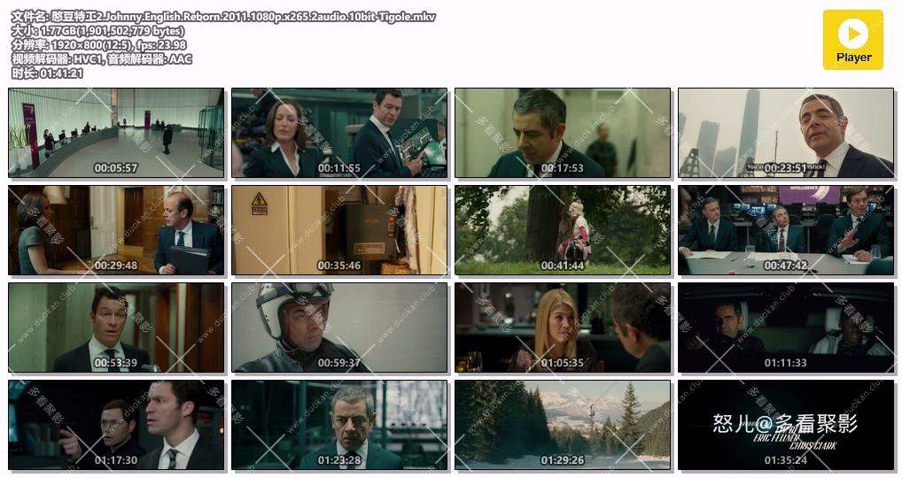 憨豆特工2.Johnny.English.Reborn.2011.1080p.x265.2audio.10bit-Tigole.mkv.jpg