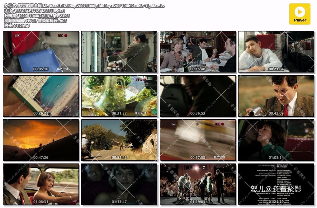 憨豆的黄金周.Mr. Bean's.Holiday.2007.1080p.BluRay.x265 10bit.2audio-Tigole.mkv.jpg