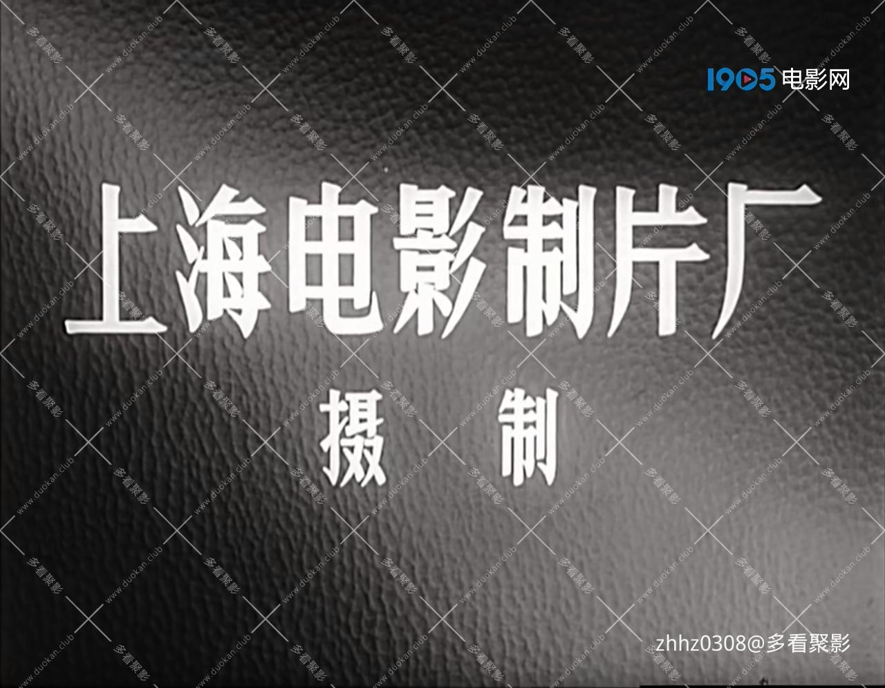 小白旗的风波.mp4_20260814_121859.841.jpg