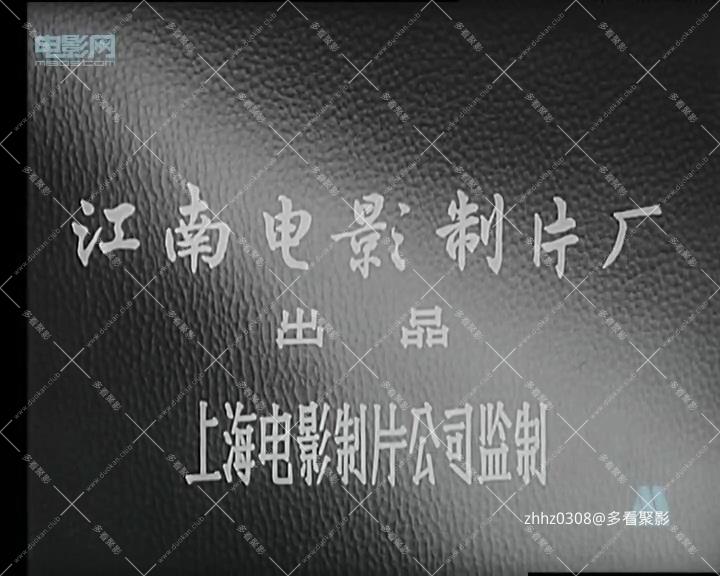 阿福寻宝记.mp4_20260814_134855.106.jpg