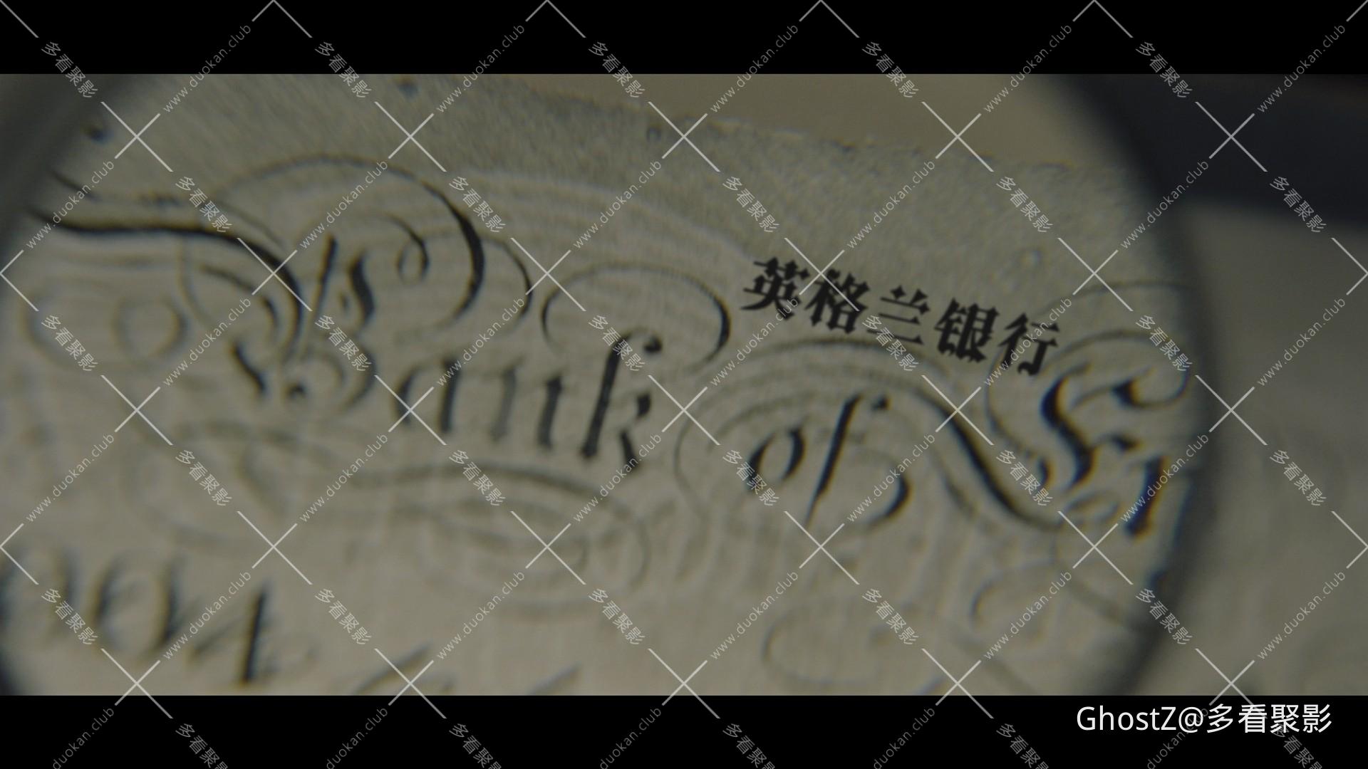 不朽传奇01.jpg