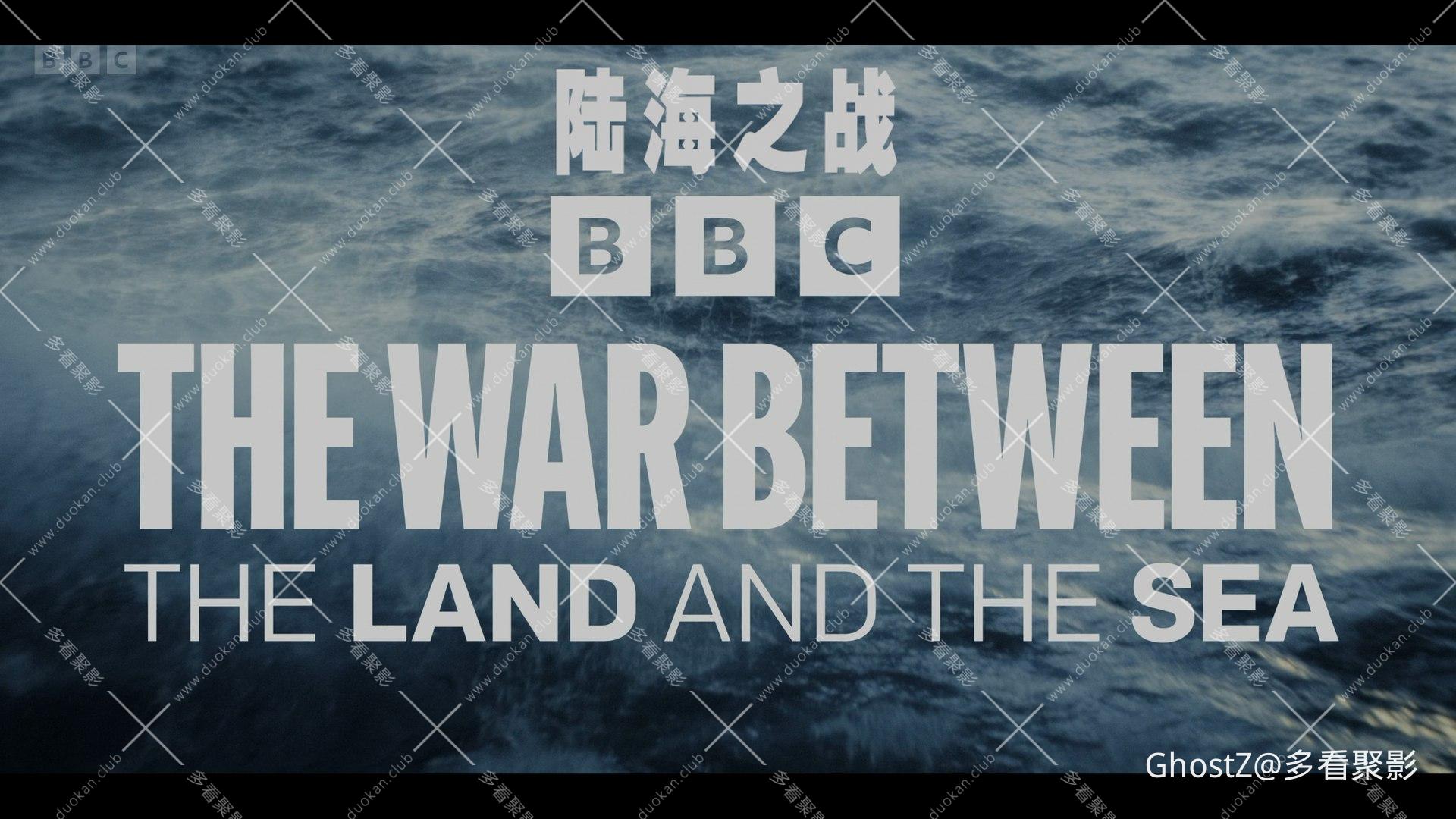 陆海之战02.jpg