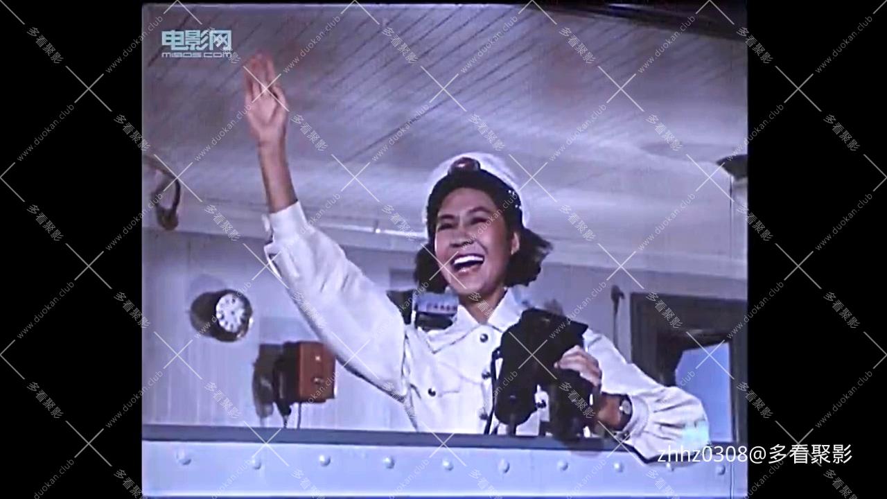 乘风破浪 （1957）.mp4_20260814_162920.793.jpg