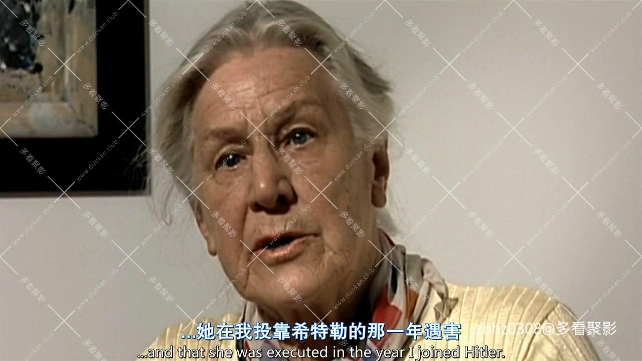 帝国的毁灭（德国）.Der Untergang.2004.mkv_20260814_201809.241.jpg
