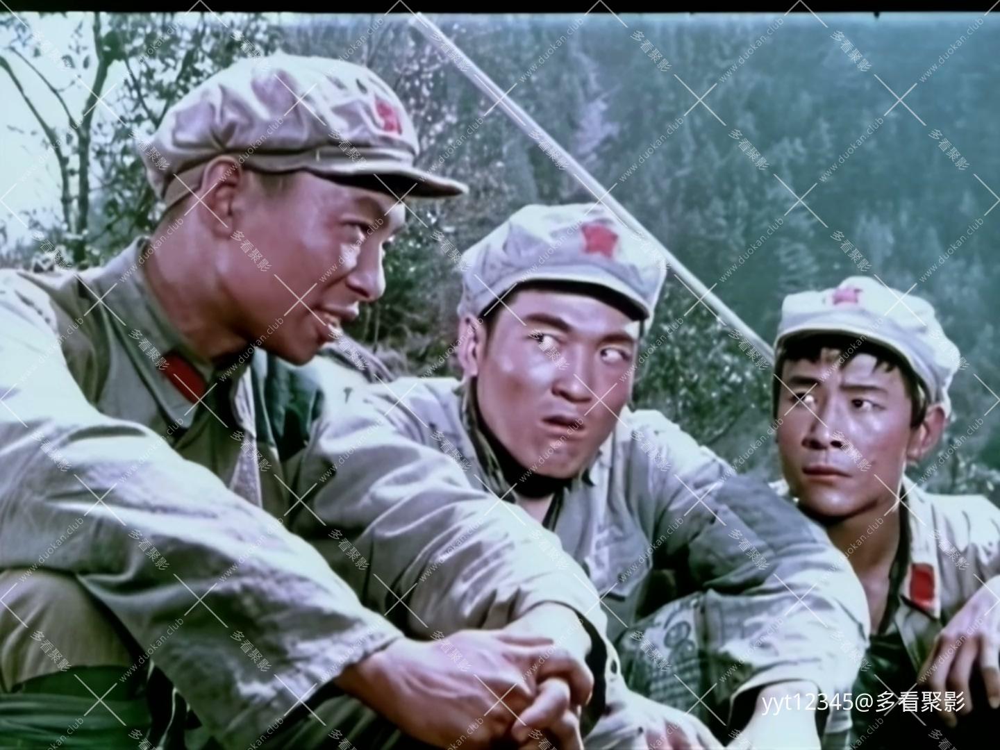 万水千山[1959] Prob3.mkv_20260815_091113.409.jpg