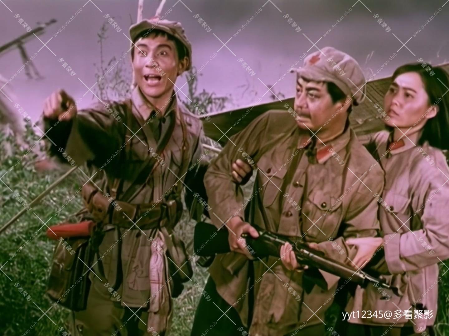 万水千山[1959] Prob3.mkv_20260815_091248.295.jpg