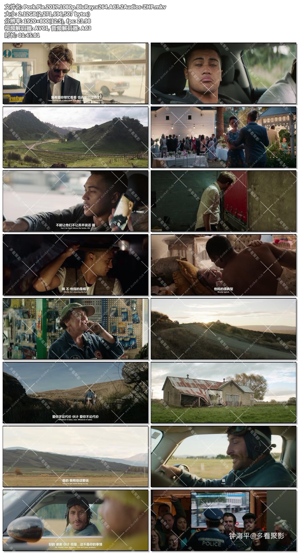 Pork.Pie.2017.1080p.BluRay.x264.AC3.2Audios-ZHP.jpg