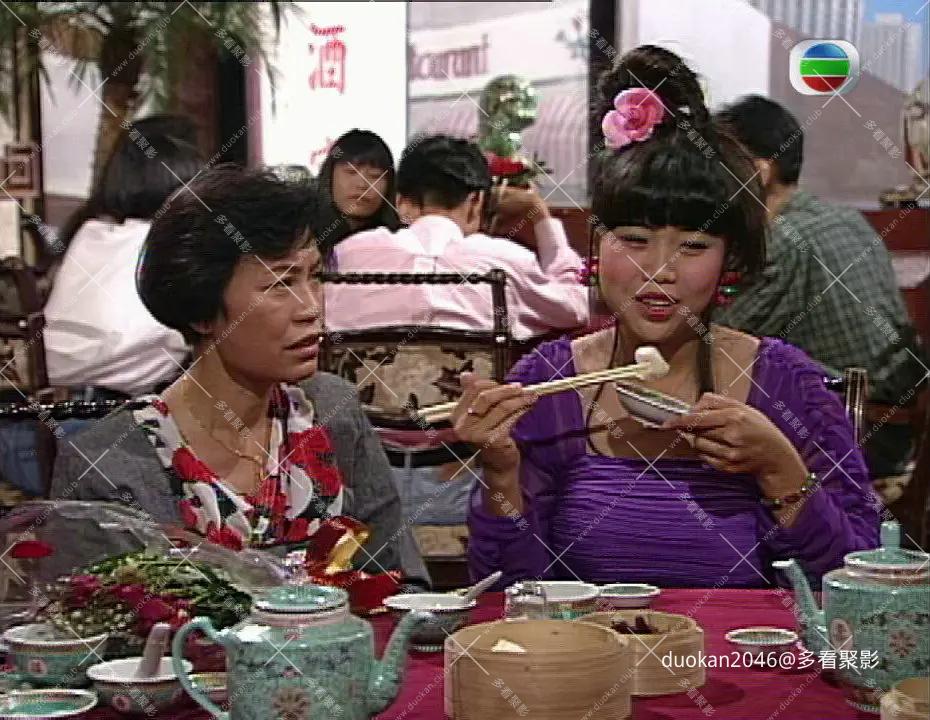 p2566933869.webp
