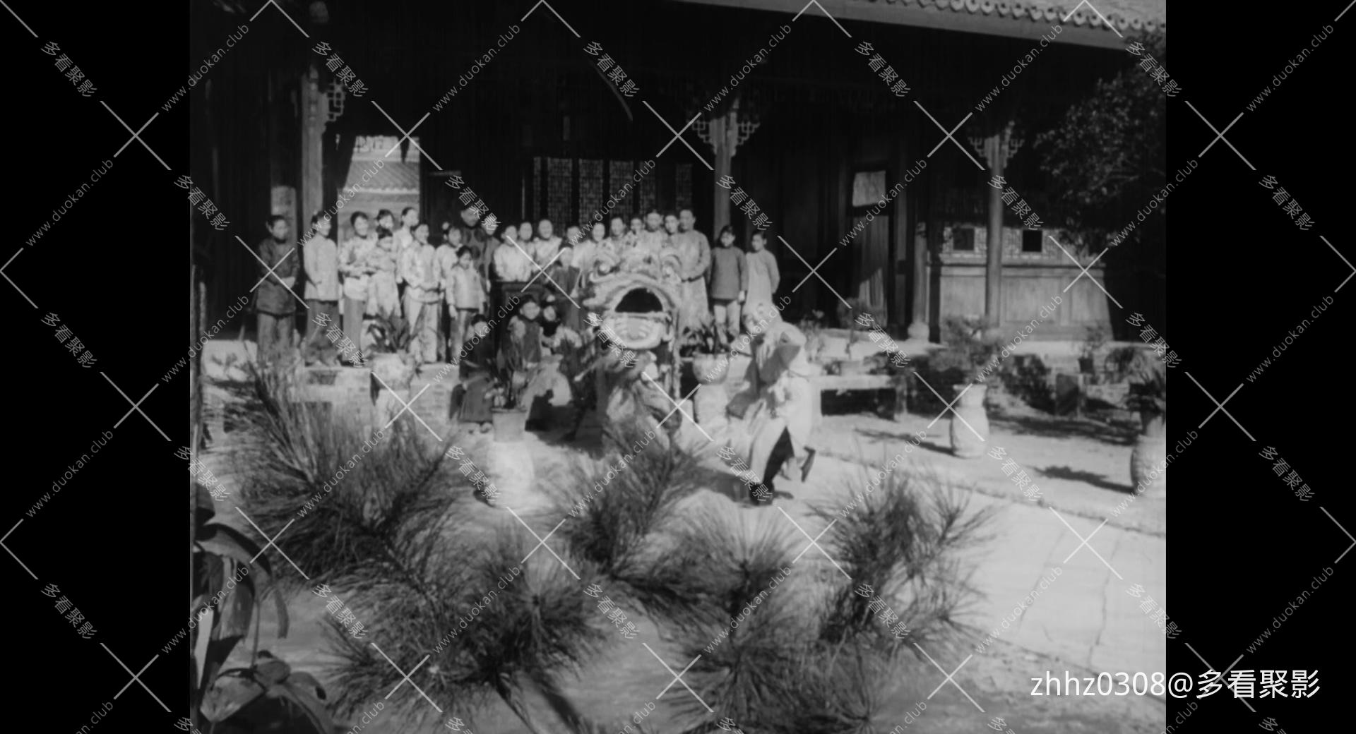 家.1957.mp4_20260815_140349.014.jpg