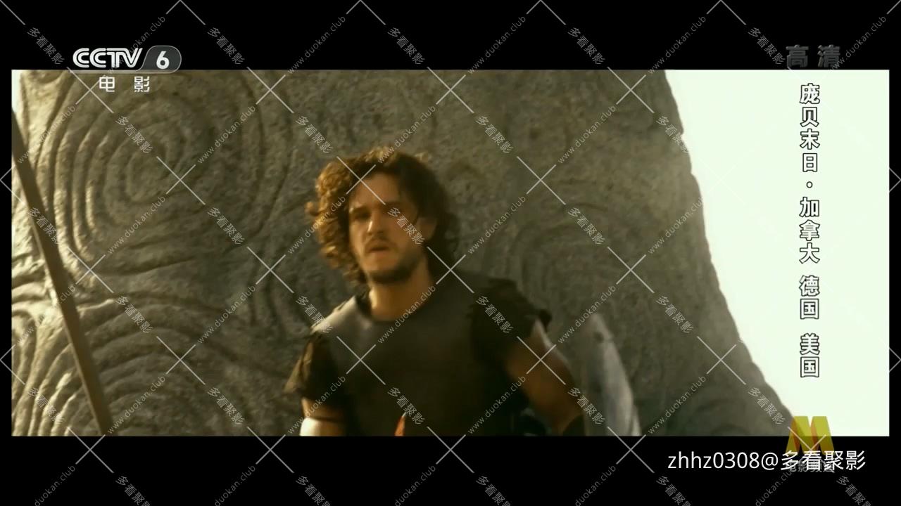 加拿大 徳国 美国_庞贝末日(八一2014).mkv_20260815_145212.578.jpg