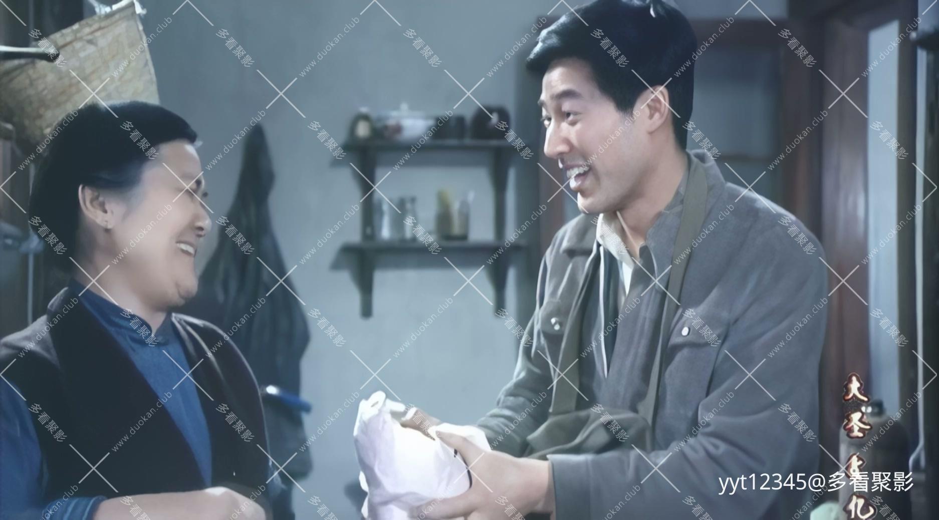 四等小站[1984] Iris2.mkv_20260815_165121.586.jpg