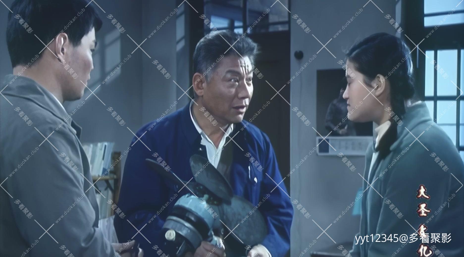 四等小站[1984] Iris2.mkv_20260815_165030.979.jpg