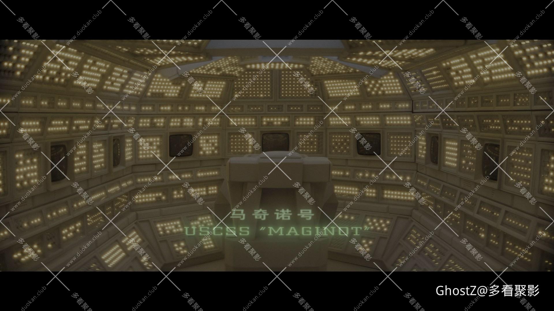 异形06.jpg