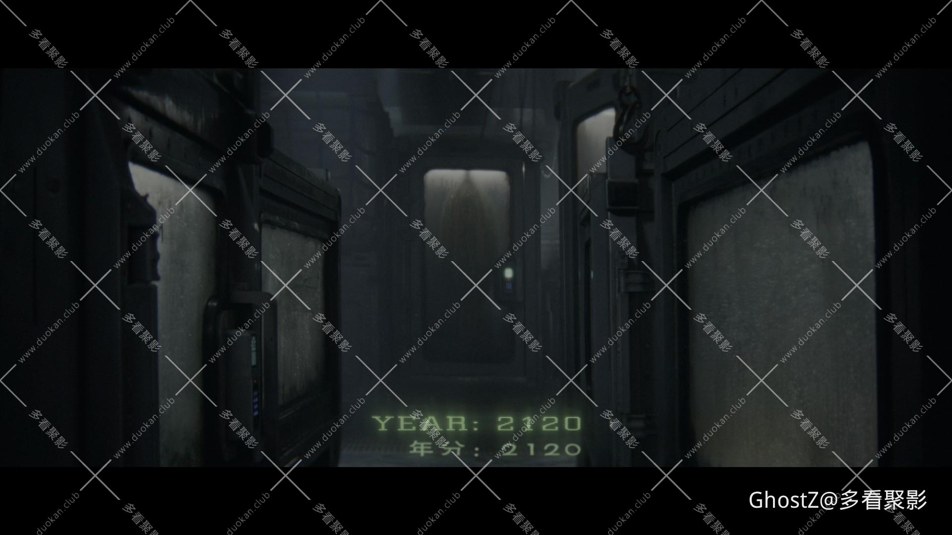 异形07.jpg