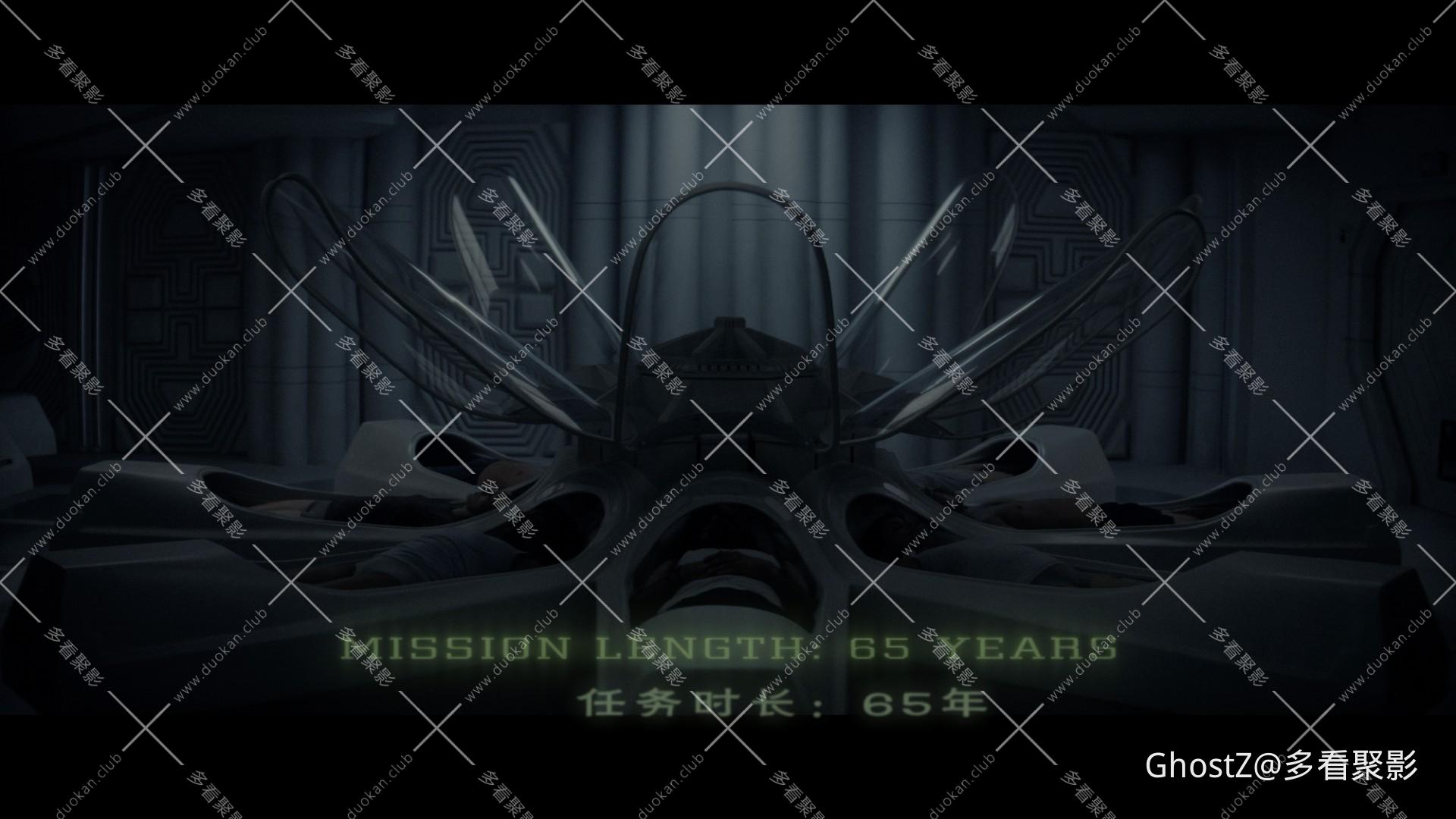 异形08.jpg