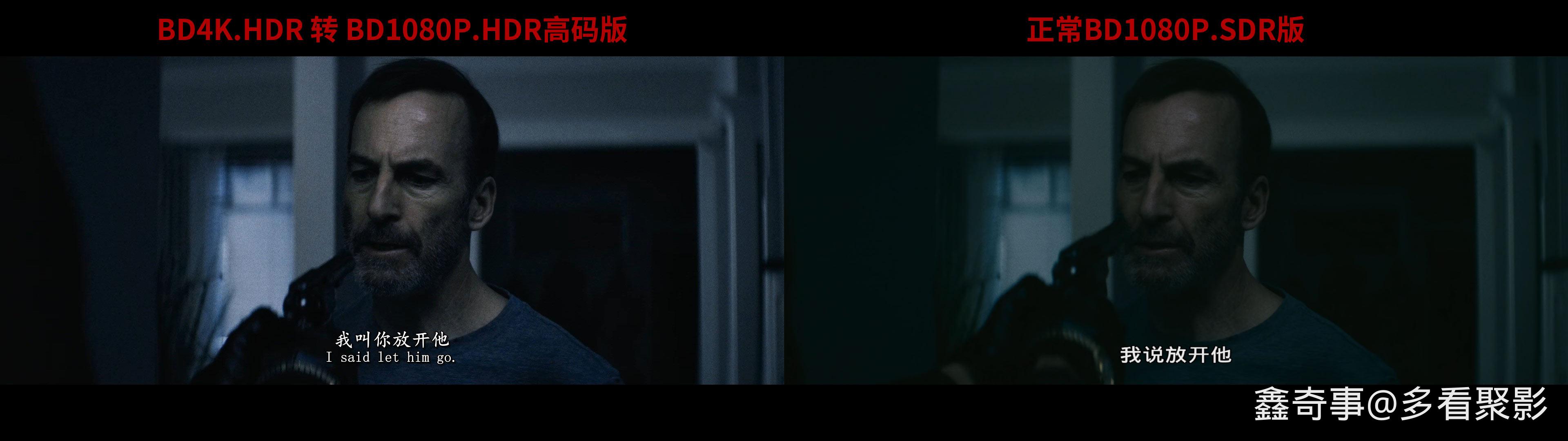 对比.jpg