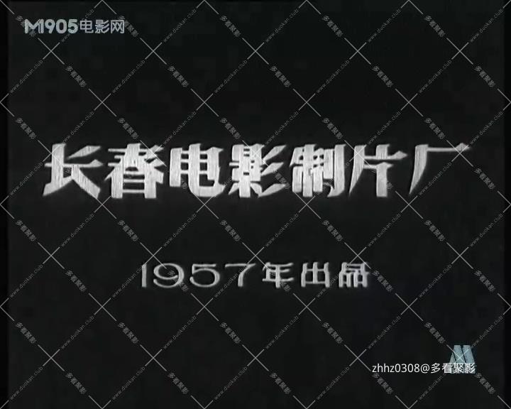 寻爱记.mp4_20260819_131655.643.jpg